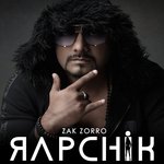Rapchik - Zak Zorro Song Download